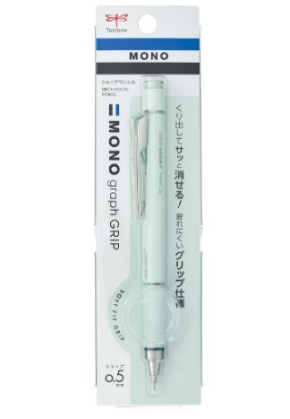 Mono Graph Grip M. Kurşun Kalem 0.5 mm Blisterli(1ad) 3