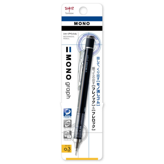 Mono Graph Mekanik Kurşun Kalem 0.3 mm Blisterli(1ad)